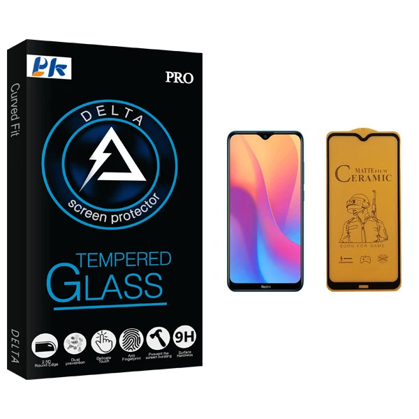 برای محافظ صفحه نمایش سرامیکی پی کی مدل Delta Glass مناسب گوشی موبایل شیائومی Redmi 8