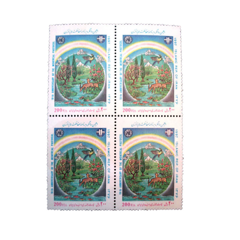 تمبر یادگاری مدل حفاظت لایه اُزن 1376 کد IR4381 مجموعه 4 عددی