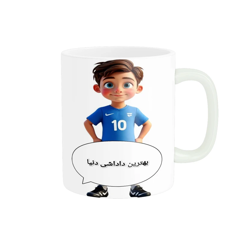 ماگ پاد آفرین طرح بهترین داداشی دنیا کد 2260