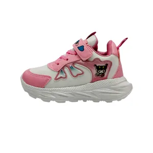 کفش راحتی دخترانه مدل کورالین 1176PK