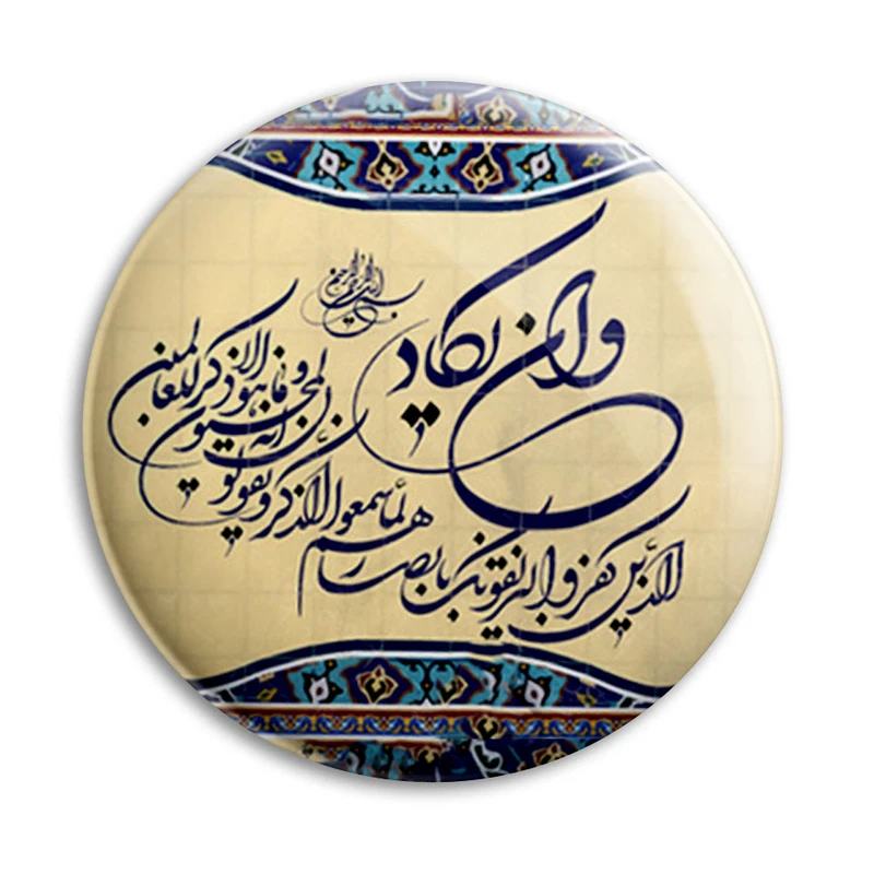 مگنت پرمانه طرح و ان یکاد کد pmag.27867