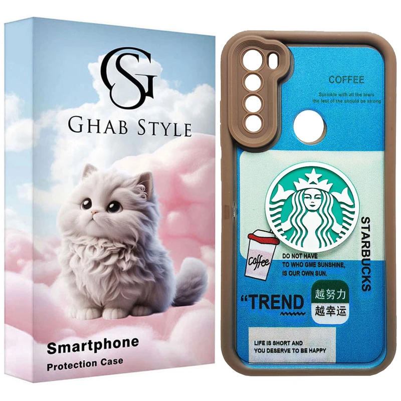 کاور قاب استایل مدل سیلیکونی طرح فانتزی مناسب برای گوشی موبایل شیائومی Redmi Note 8