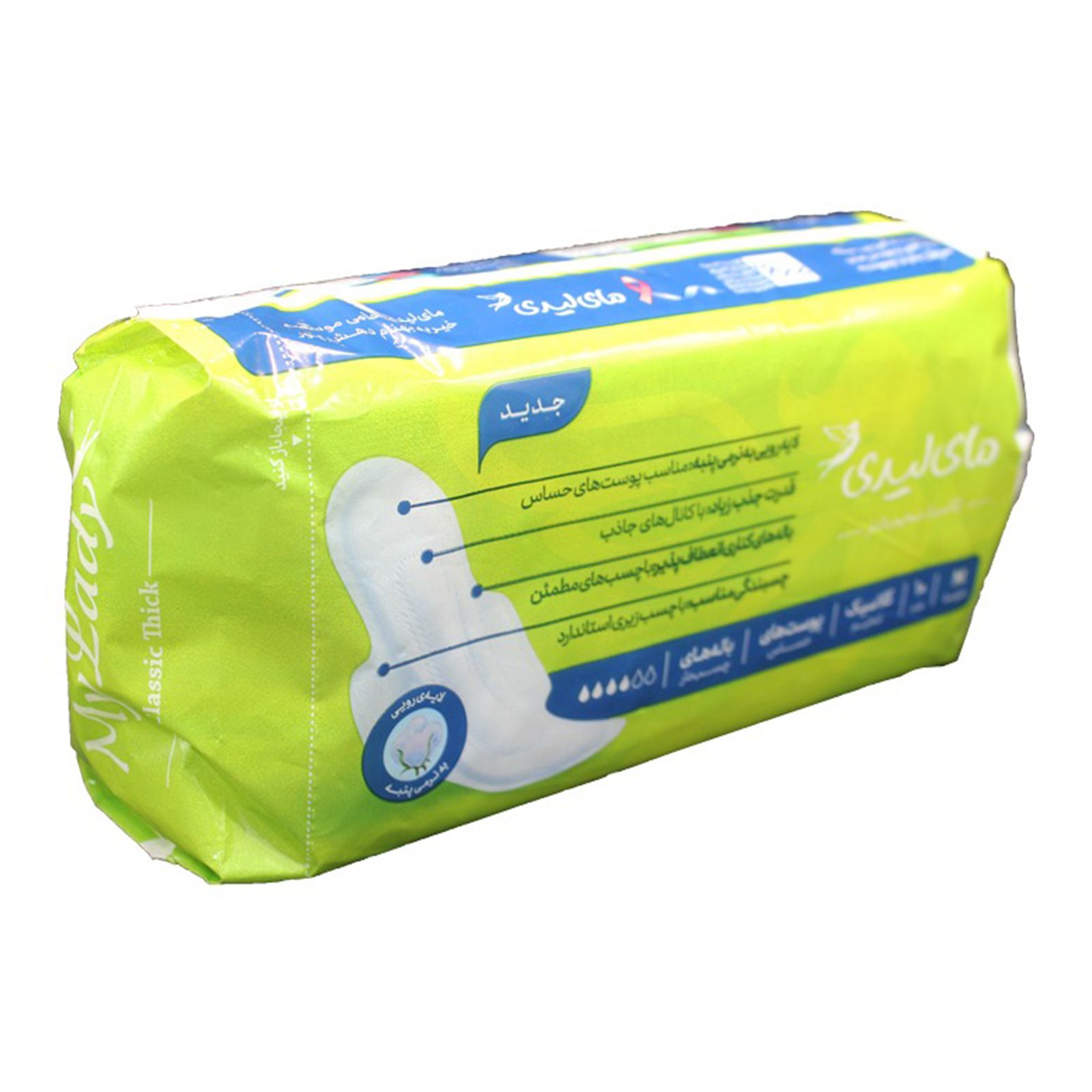 نوار بهداشتی بالدار مای لیدی مدل Classic Green سایز متوسط بسته 10 عددی -  - 5
