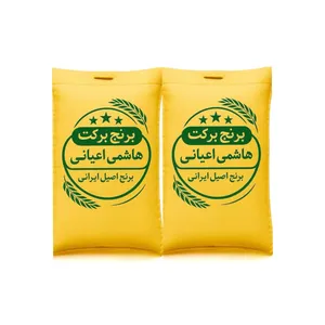 برنج هاشمی فریدونکنار برکت - 10 کیلوگرم