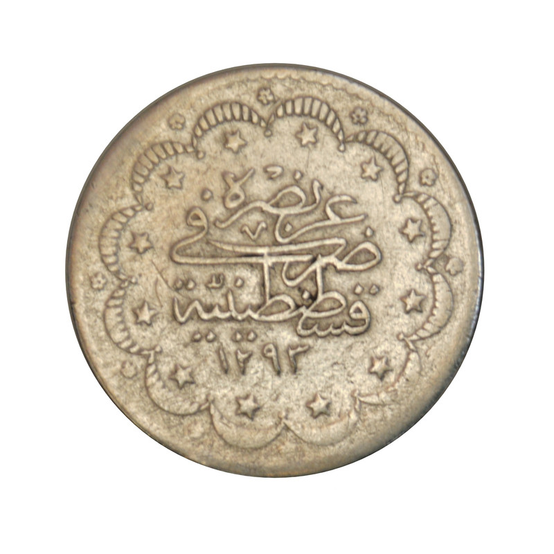 سکه تزیینی طرح کشور ترکیه مدل 5 فروش 1876 میلادی