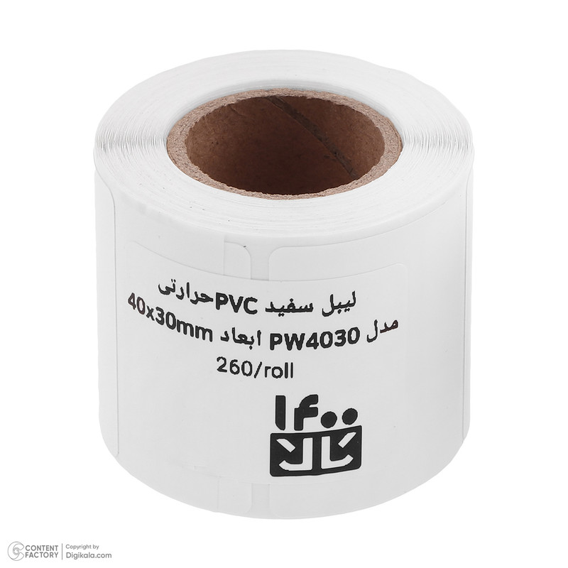 برچسب پرینتر لیبل زن تک ردیف 1400کالا مدلPW4030 سایز ۴۰×۳۰