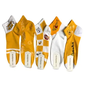 جوراب ساق کوتاه دخترانه مدل 1744 بسته 5 عددی