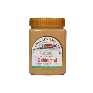 ارده دو آتیشه سویدا - 500 گرم