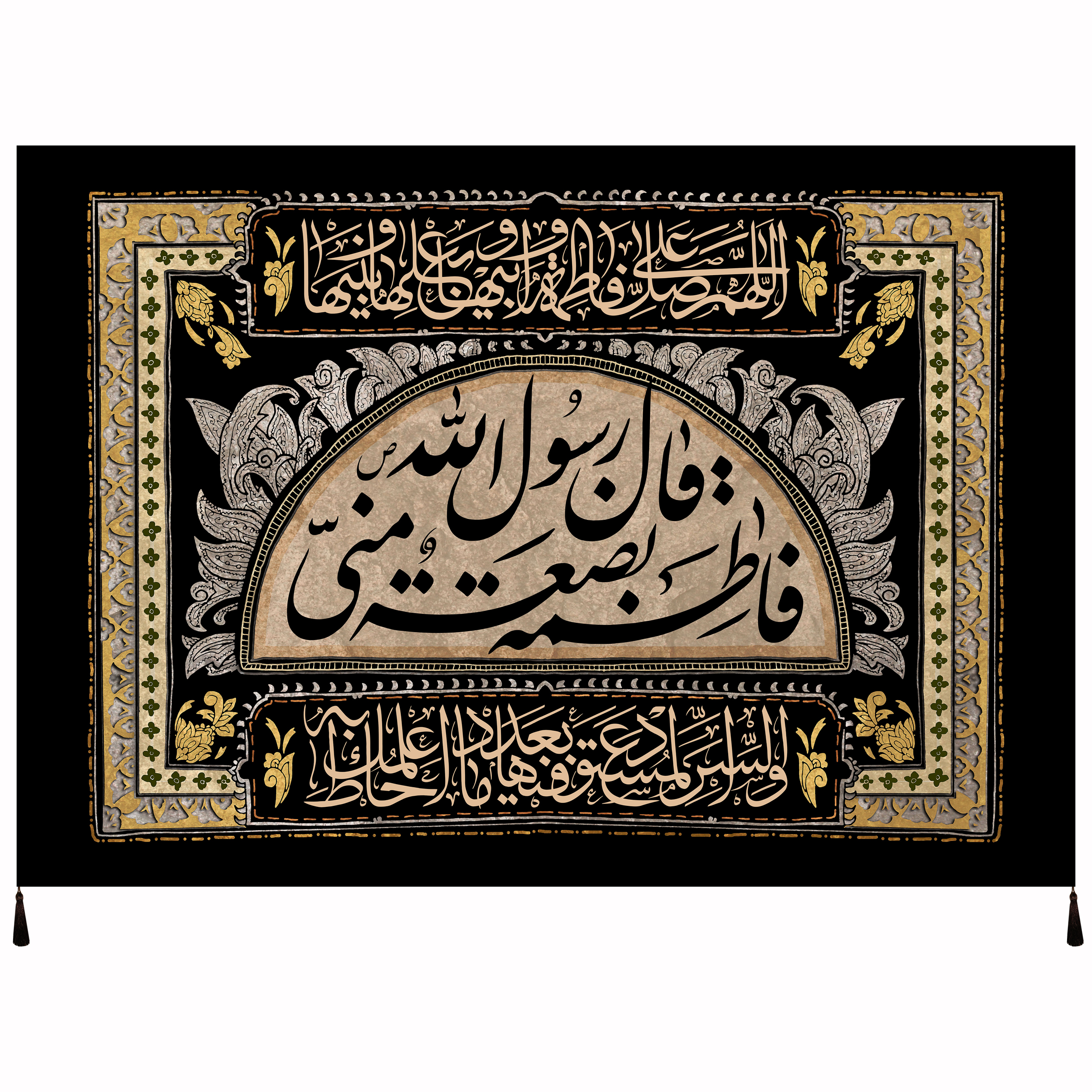 پرچم طرح حضرت فاطمه سلام الله علیها کد 1027