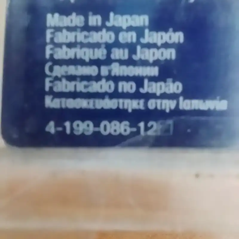 باتری لیتیوم یون مدل FV50 کد 21