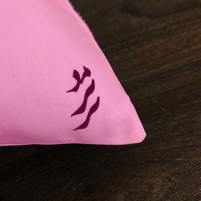 رو بالشی مد برتر مدل فانتزی طرح اسم مریم خانوم کد m3