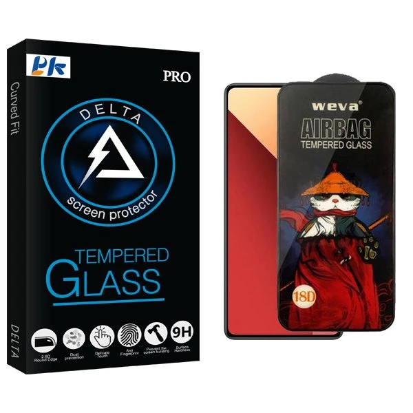 محافظ صفحه نمایش پی کی مدل Delta2 Airbag مناسب برای گوشی موبایل شیائومی Redmi Note 13 4G