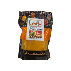 پودر زردچوبه آسیابی مزخوش - ۲۵۰ گرم 