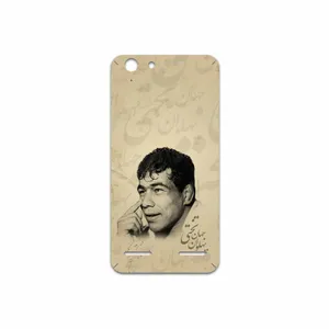 MAHOOT Gholamreza Takhti Cover Sticker for Lenovo Vibe K5 Plus
