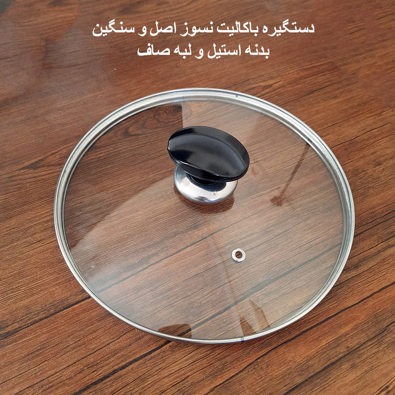 درب قابلمه و تابه مدل B26 سایز 26