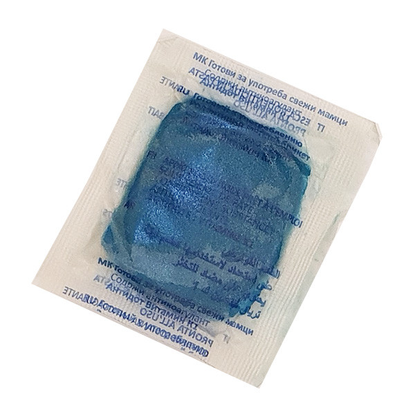تله موش زاپی گاردن مدل PST-100 وزن 10 گرم بسته 10 عددی