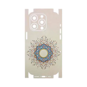 MAHOOT Art of Illumination 1-FullSkin Cover Sticker for Apple iPhone 14 Pro