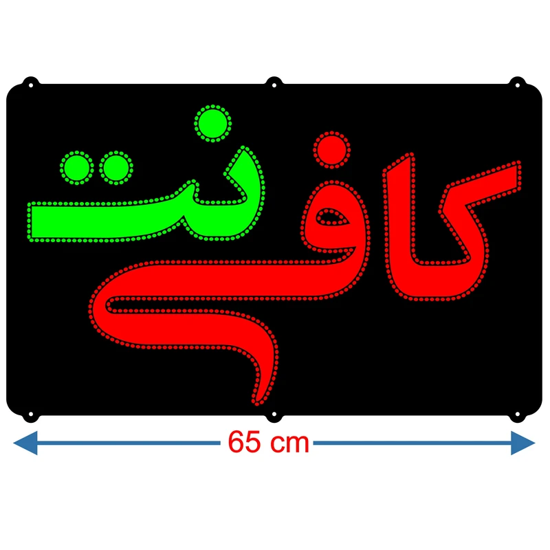 عکس شماره 3