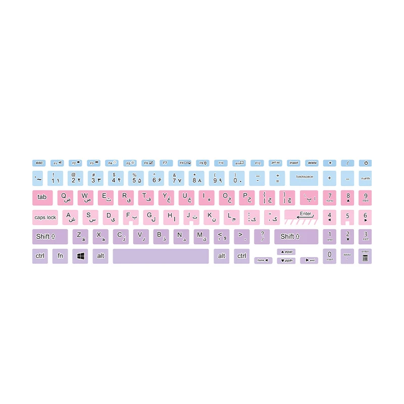 برچسب حروف فارسی کیبورد توییجین و موییجین مدل colors 24 مناسب برای لپ تاپ ایسوس  Vivobook X1605V