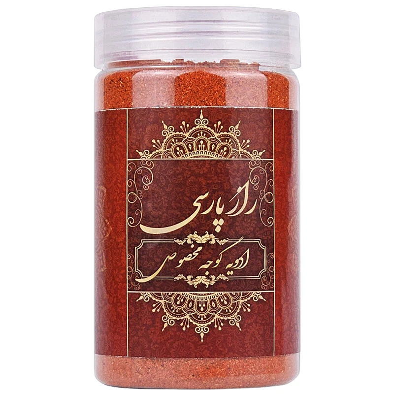 ادویه گوجه راز پارسی - 250 گرم
