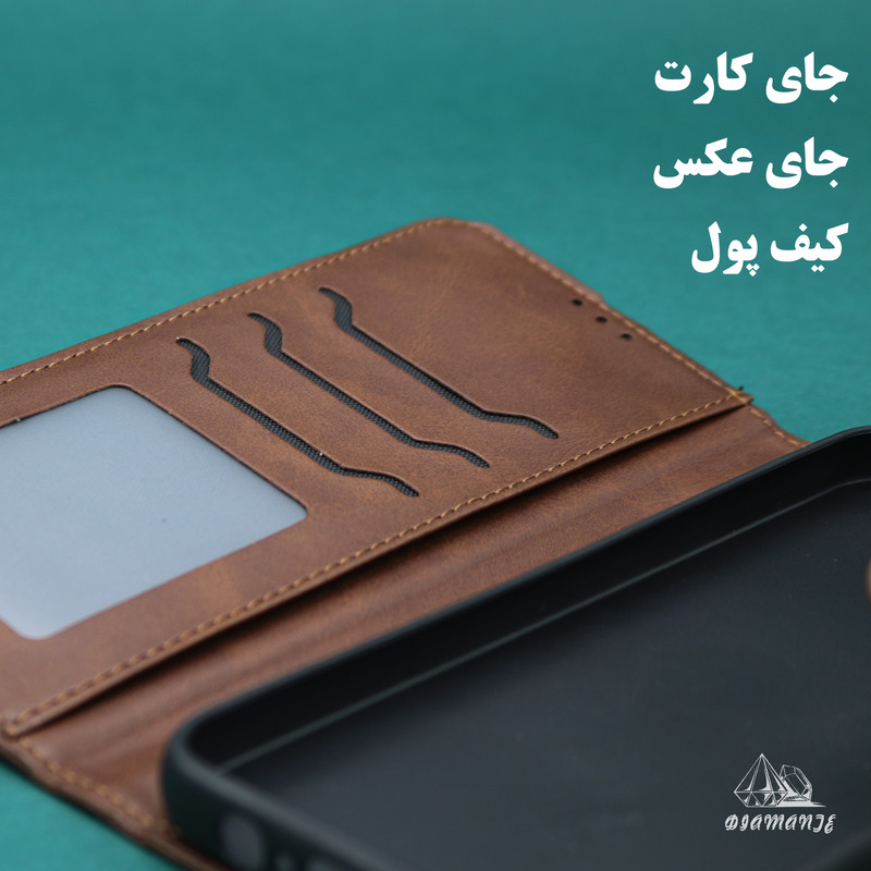 کیف کلاسوری دیامانته مدل Mortand Gn مناسب برای گوشی موبایل سامسونگ Galaxy S25 FE  به همراه بندآویز