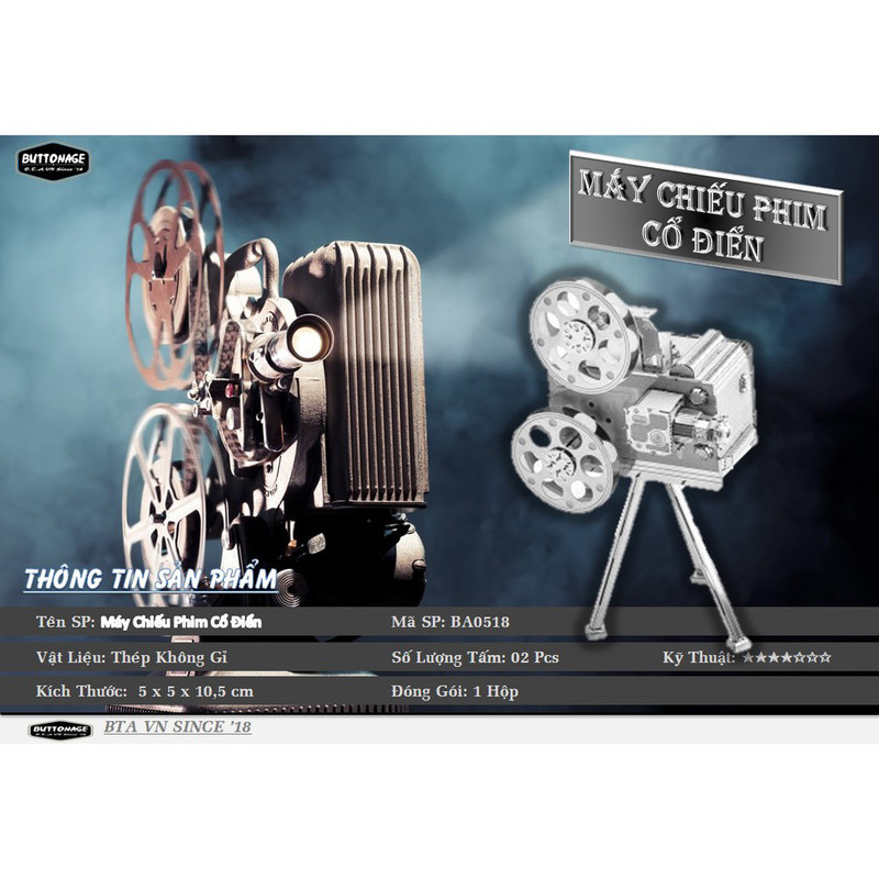 ساختنی مدل Projector
