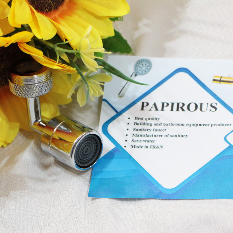 سری شیرآلات پاپیروس مدل استیل متحرک MAX