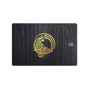 MAHOOT Salavat Cover Sticker for Samsung Galaxy Tab S3 9.7 2017 T820