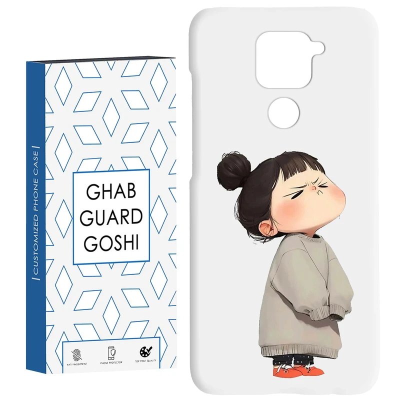 کاور قاب گارد گوشی طرح دختر ملوس کد Dimo-968 مناسب برای گوشی موبایل شیائومی Redmi Note 9 