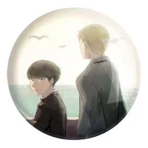 پیکسل خندالو طرح اراتاکا و شییکو انیمه موب سایکو Mob Psycho 100 کد 24454 مدل بزرگ