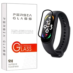 محافظ صفحه نمایش پرشیا گلس مدل PMP مناسب برای مچ بند هوشمند شیائومی Mi Band 7