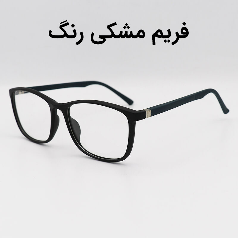 فریم عینک طبی مدل T2709 - M فریم عینک طبی مدل T2709 - M