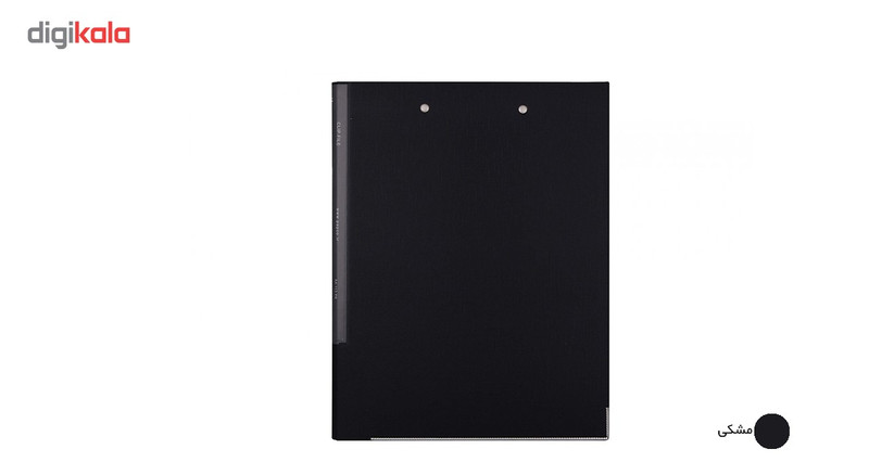 پوشه ساده پاپکو کد A4-113PB سایز A4