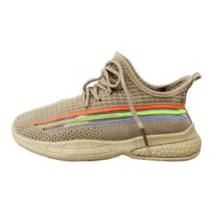 کفش مخصوص پیاده روی بچگانه مدل 105002 Yeezy350 ‌‌‌Bei