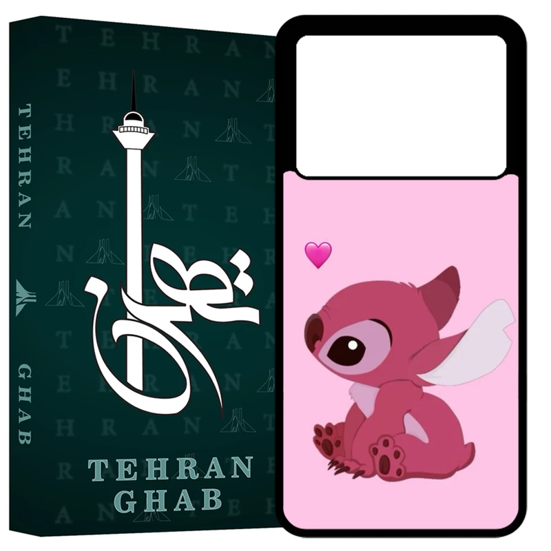 کاور تهران قاب مدل TCPK60 مناسب برای گوشی موبایل شیائومی Poco X6 Pro / Redmi K70E