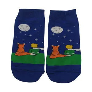 جوراب مدل شازده کوچولو