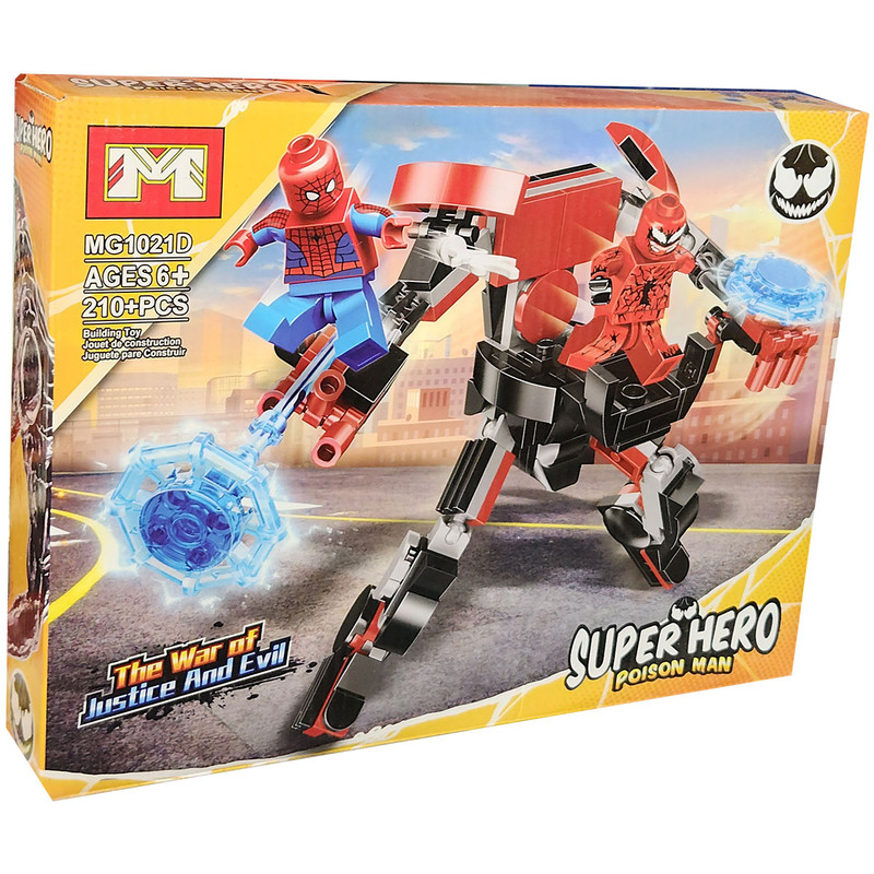 ساختنی ام 210 قطعه مدل Super Hero کد 1021D