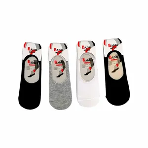 جوراب کالج مردانه مدل پشت ژله ای استپ دار J600 بسته 4 عددی