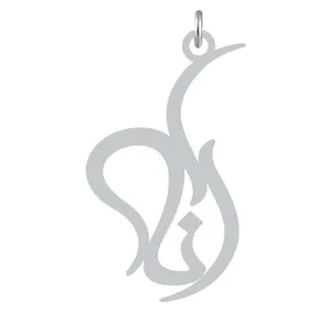 آویز گردنبند نقره کرابو طرح رانا مدل Kn22-926