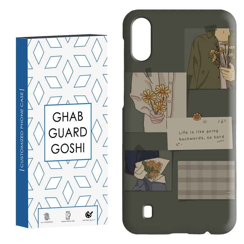 کاور قاب گارد گوشی طرح فانتزی کد Dimo-215 مناسب برای گوشی موبایل سامسونگ Galaxy M10