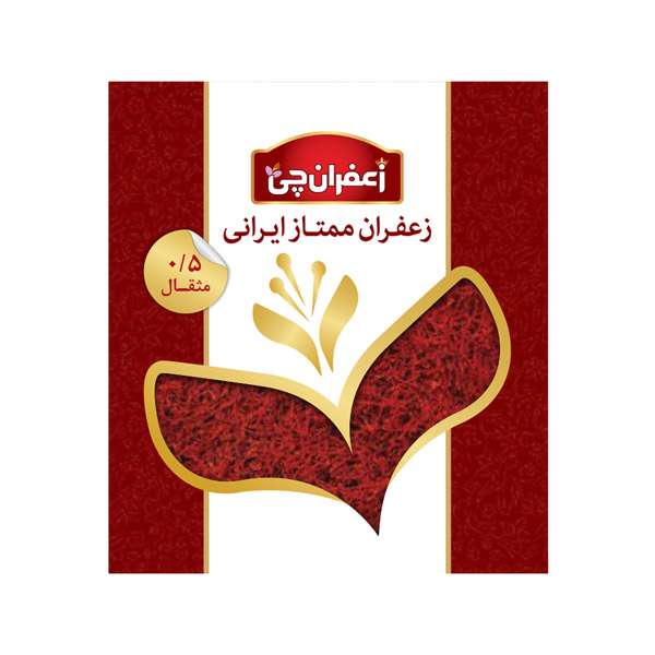 زعفران درجه یک زعفران چی - 2.304 گرم