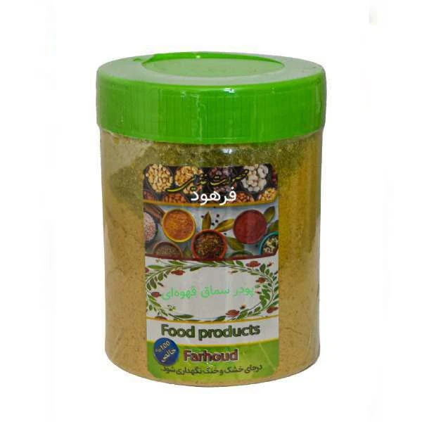 پودر سماق قهوه‌ای فرهود - 300 گرم 
