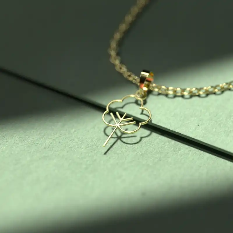 گردنبند طلا 18 عیار زنانه مدوپد مدل درخت کد L2-1-1039