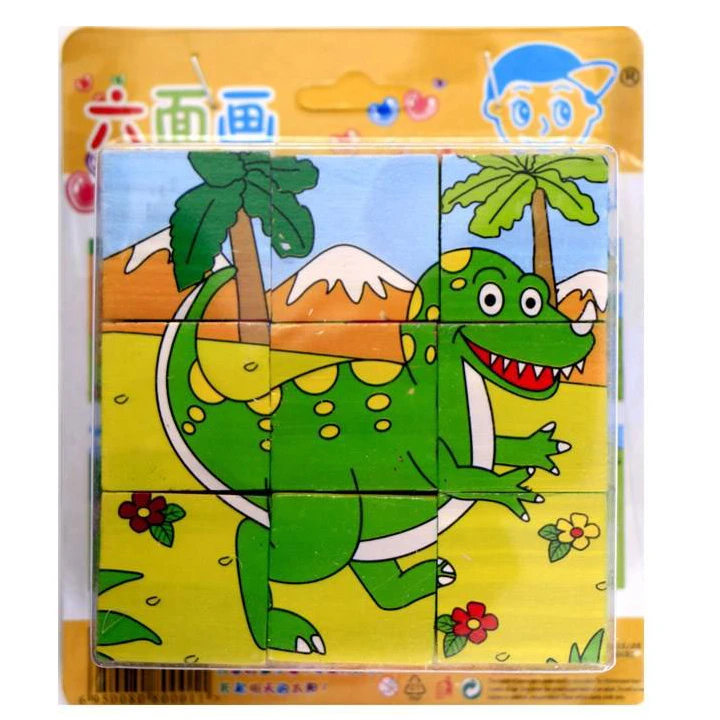 پازل 6 تکه طرح دایناسور کد 3005