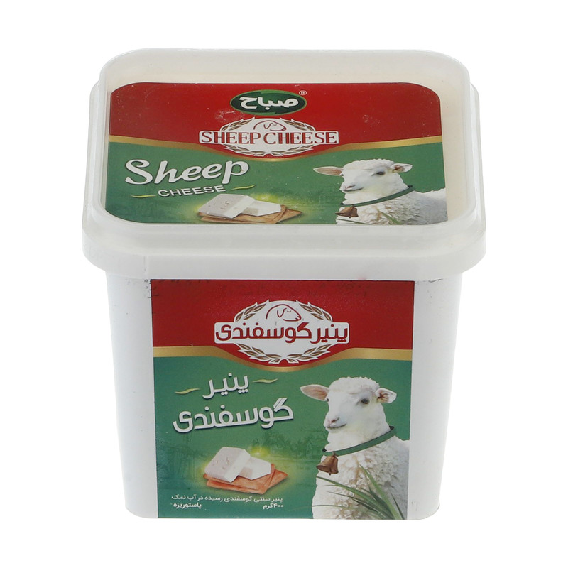 پنیر سفید گوسفندی صباح - 400 گرم