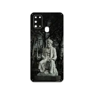 MAHOOT  Ferdowsi Cover Sticker for Samsung Galaxy M31