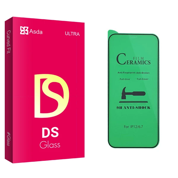 محافظ صفحه نمایش سرامیکی آسدا مدل DS glass مناسب برای گوشی موبایل اپل iPhone 12 Pro Max