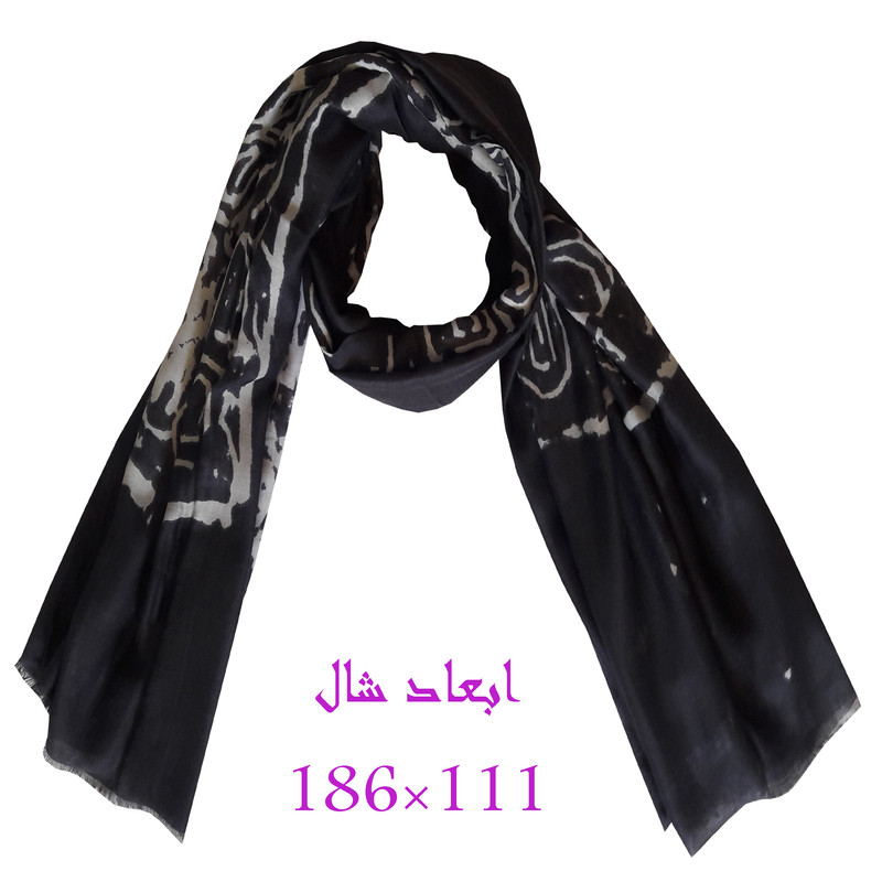 شال زنانه مدل مارپیچ