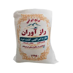 برنج طارم امرالهی مازندران  کشت دوم رازآوران - 10 کیلوگرم