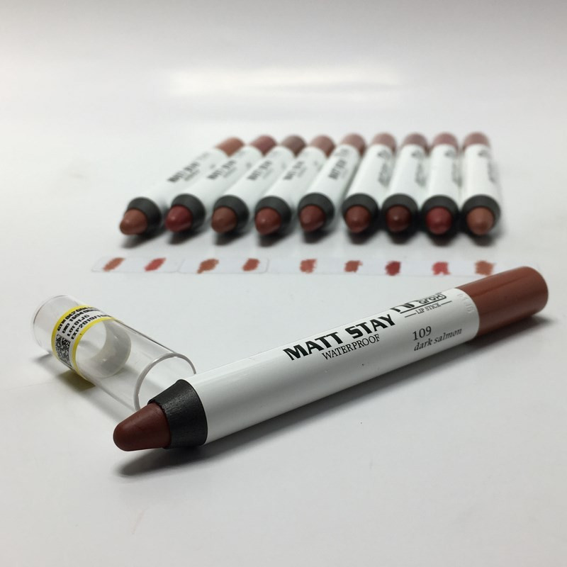 رژ لب مدادی ماروکس شماره 109